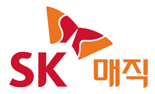 사진= SK매직 로고