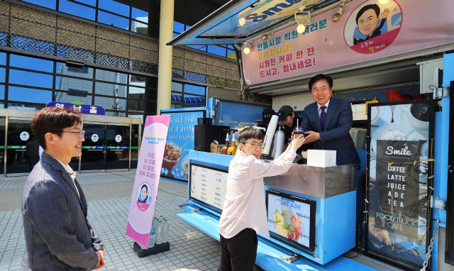권기창 안동시장이