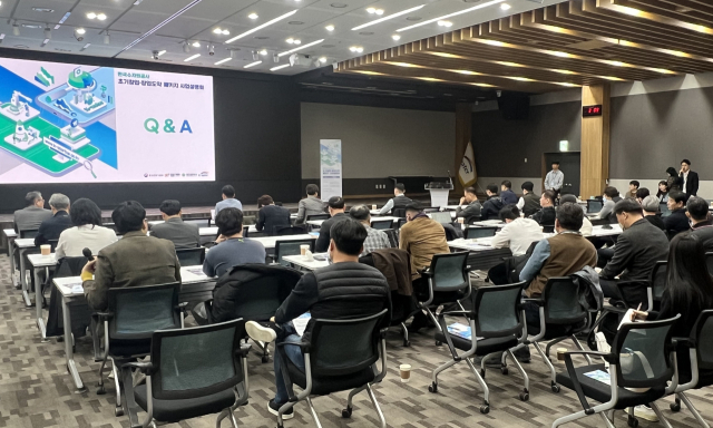 한국수자원공사(K-water)는 12일 