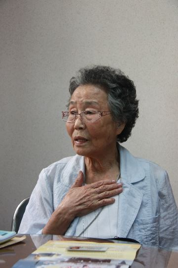 근로정신대 피해자 양영수 할머니. 연합뉴스