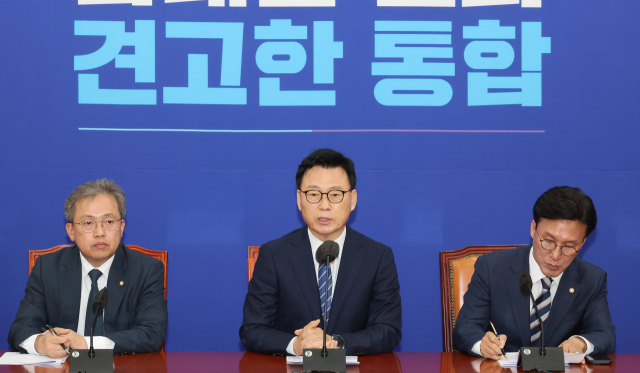 박광온 더불어민주당 원내대표가 11일 서울 여의도 국회에서 열린 정책조정회의에서 발언하고 있다. 연합뉴스