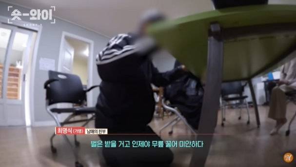 친부와 계모에게 17년 동안 아동학대부터 성적 수치심까지 느꼈다고 밝힌 한 30대 여성의 사연이 눈길을 끌고 있다. SBS
