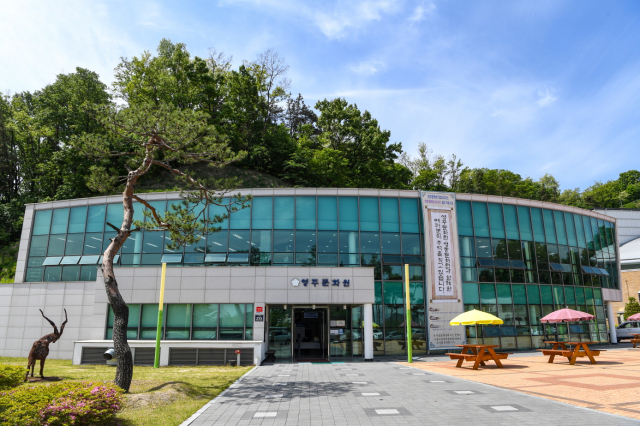 영주문회원 전경. 문화원 제공