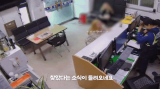 서울경찰청 페이스북 갈무리
