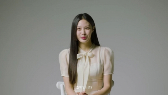 조민 유튜브 채널 