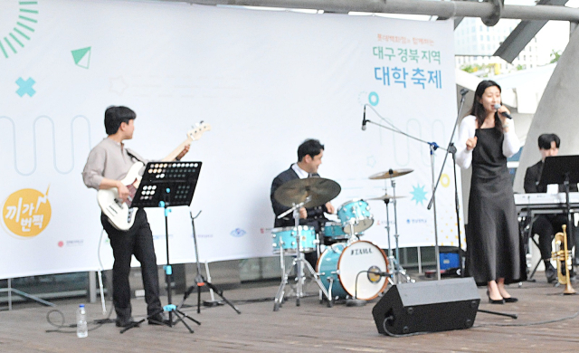 롯데백화점 대구점은 13일 대구·경북지역 10여개 대학, 26개 학과 대학생 약 300여 명이 참가하는