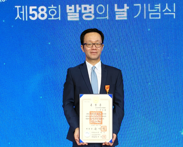금오공대 신수용 교수가 지난 12일 서울 코엑스에서 열린 