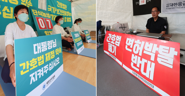 조규홍 보건복지부 장관이 15일 입장 발표 브리핑에서 다음날 윤석열 대통령에게 간호법에 대한 재의요구(거부권)를 건의하겠다고 밝혔다. 사진은 이날 서울 중구 대한간호협회에서 간호법 공포 촉구 단식투쟁을 이어가고 있는 간호협회 대표단과 용산구 대한의사협회에서 간호법 및 의료인 면허취소법 반대 릴레이 단식투쟁을 하는 의협 회원들. 연합뉴스
