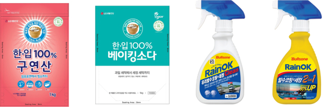 녹색소비자연대전국협의회가 15일 시중에 판매 중인 세정제 및 자동차 코팅제 등 4개 제품을 