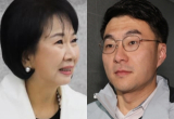 손혜원(왼쪽), 김남국. 연합뉴스, 페이스북