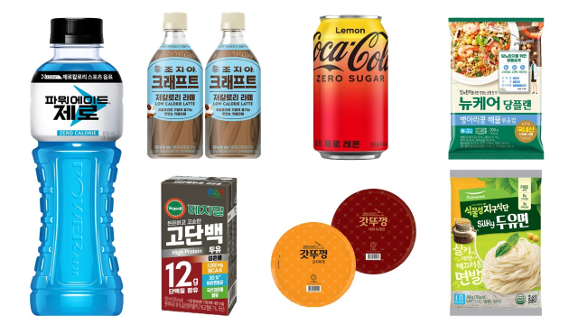 최근 유통업계에 스스로를 위한 삶을 추가하는 