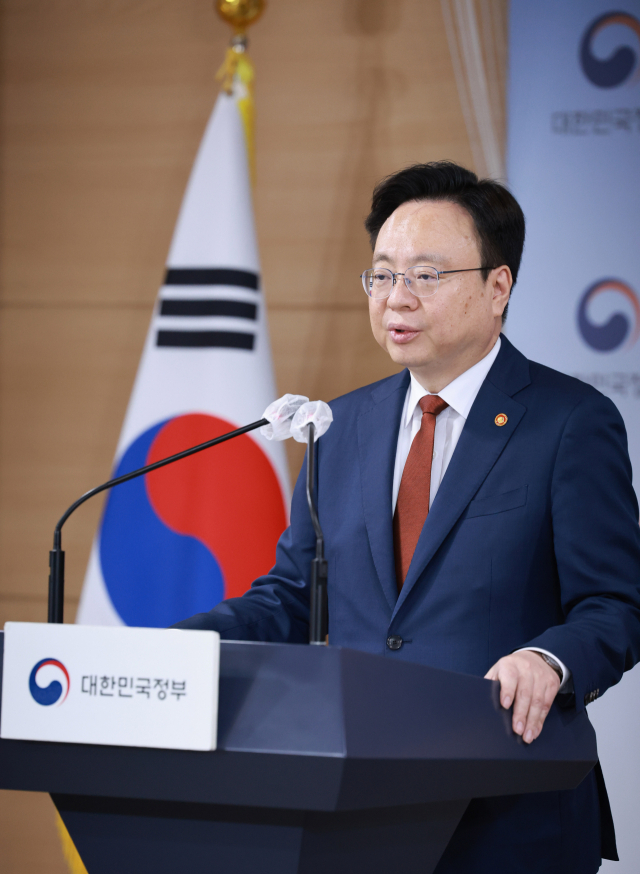 조규홍 보건복지부 장관이 지난달 16일 정부서울청사에서 간호법안 관련 국무회의 의결 결과를 발표하고 있다. 연합뉴스