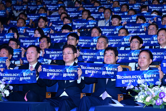한국전력기술㈜(사장 김성암, 이하 한전기술)는 16일 김천 본사 1층 대강당에서