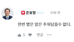 청년의꿈 홈페이지