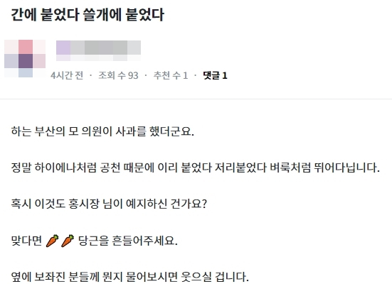 청년의꿈 홈페이지