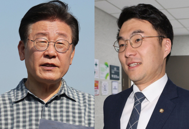 이재명, 김남국. 연합뉴스
