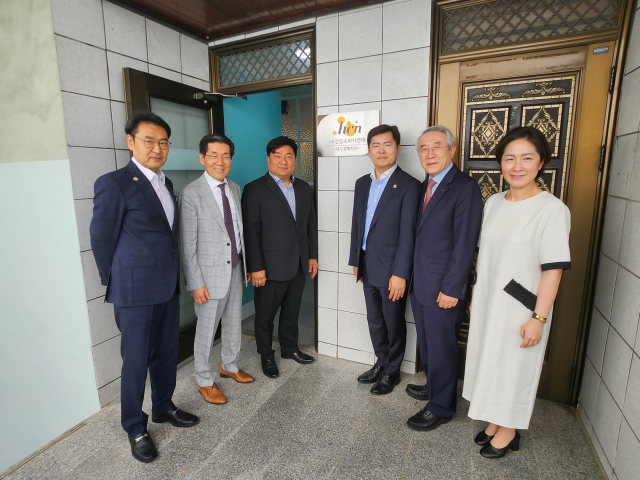 건소연 대구경북지부