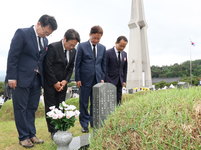 이철우 경북도지사는 18일 광주 북구 국립 5·18민주묘지에서 개최된 