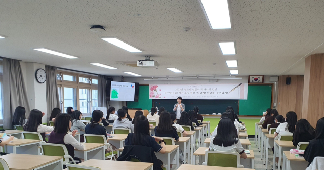 대구2‧28기념학생도서관은 오는 11월 30일까지 지역 중·고등학교 15곳을 대상으로 찾아가는 