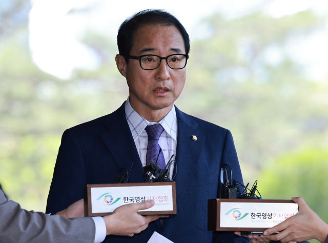더불어민주당