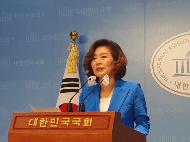 양이원영 더불어민주당 의원. 의원실 제공
