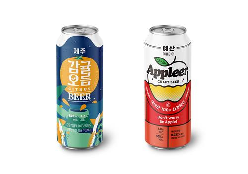 캔맥주 2종. 더본코리아 제공