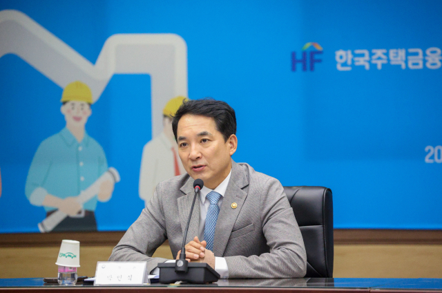 박민식 국가보훈처장이 12일 오전 서울 용산구 전쟁기념관에서 열린 6.25참전유공자 주거환경 개선사업 업무협약식에 참석해 인사말 하고 있다. 연합뉴스