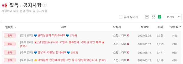 네이버 카페 