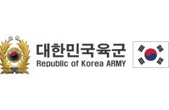 대한민국 육군 로고