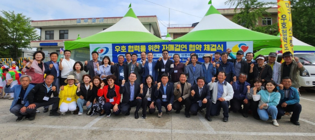 안동시와 대구시가 지난해 11월 맑은물 상생 협약을 체결한 이후 안동 읍면 지역과 대구 동 지역의 우호교륙가 활발하다. 사진은 안동시 서후면과 대구시 서구 상중이동이 