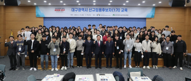 안동시와 대구시가 지난해 11월 맑은물 상생 협약을 체결한 이후 안동 읍면 지역과 대구 동 지역의 우호교류가 활발하다. 사진은 지난 3월 대구시 새내기 공무원 90명이 안동을 찾아 공직가치관 함양연수에 나선 모습. 안동시 제공