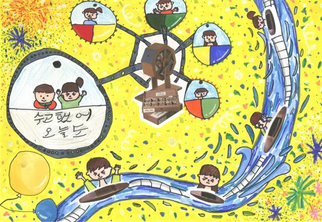 2022 유물상상화 그리기 공모전 대상을 수상한 용지초 박의진 학생의 작품. 