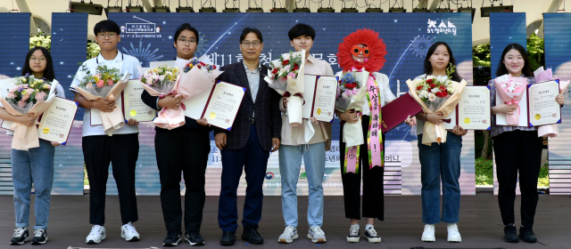 대구시는 지난 20일 청소년 달을 기념해 2.28기념중앙공원 청소년광장에서 