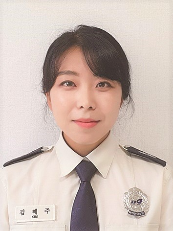 경북 구미 옥계119안전센터 소속 김혜주 소방사가 구미소방서에서 첫 번째 