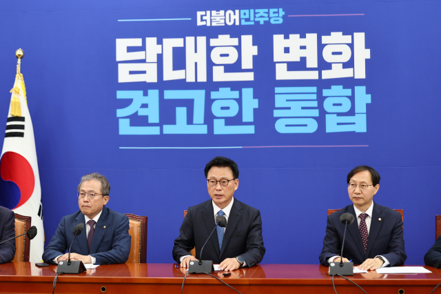 더불어민주당 박광온 원내대표가 25일 국회에서 열린 정책조정회의에서 발언하고 있다. 연합뉴스