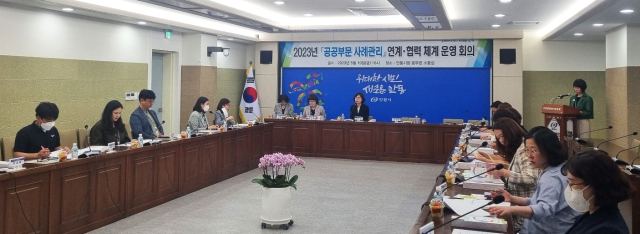 안동시는 차별화된 복지사각지대 발굴과 대상자들의 다양한 복지요구를 효율적으로 관리하고 지원하기 위해 공공부문 사례관리의 연계 협력에 적극 나서고 있다. 안동시 제공