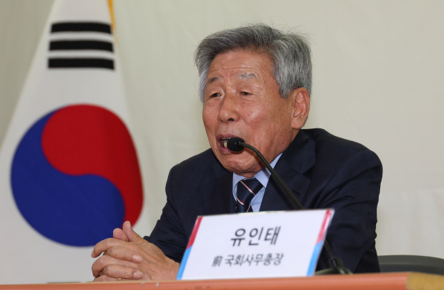 유인태 전 국회사무총장이 9일 오전 서울 여의도 국회 의원회관에서 열린 국민의힘 공부모임 국민공감에서 