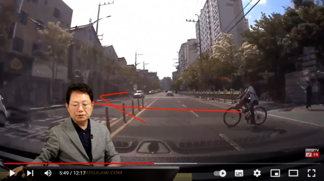 유튜브채널 