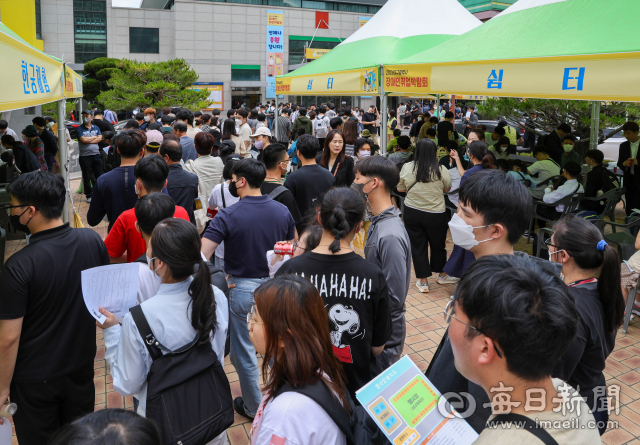 25일 오후 대구직업능력개발원 실내체육관에서 열린