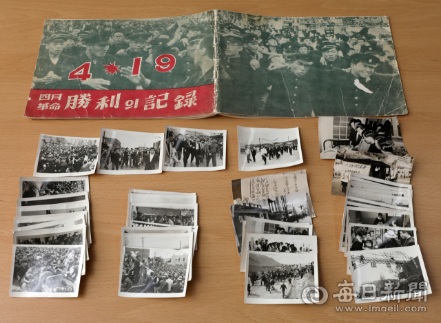 최근 매일신문사가 발굴한 4·19혁명 직후인 1960년 7월 10일 발행한