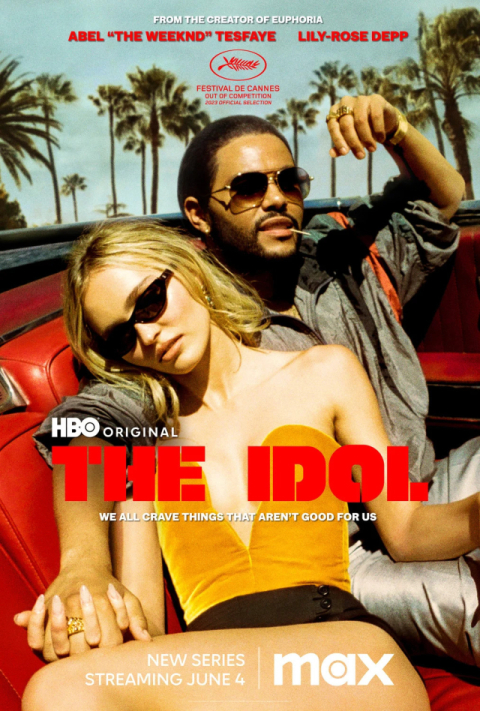 HBO 드라마 