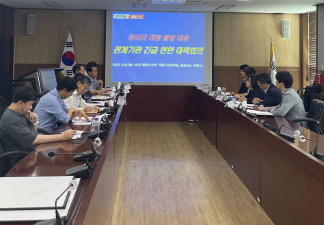 경남도는 지난해 발생한 진해만 정어리 피해 사태 재발을 막기 위해 지난 25일 경남연구원에서 해양수산부, 국립수산과학원, 창원시 등과 함께 사전대책 마련을 위한 협의회를 개최했다. 제공 경남도