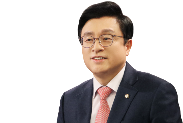 박형수 국회의원. 의원실 제공