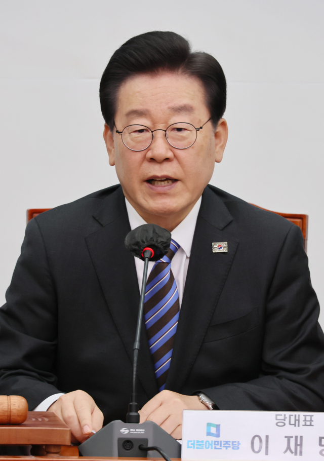 더불어민주당 이재명 대표가 26일 오전 국회에서 열린 최고위원회의에서 발언하고 있다. 연합뉴스