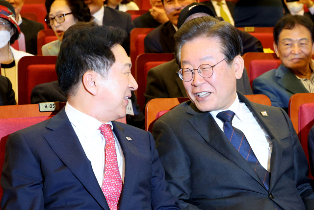 김기현 국민의힘 대표(왼쪽), 이재명 더불어민주당 대표. 연합뉴스