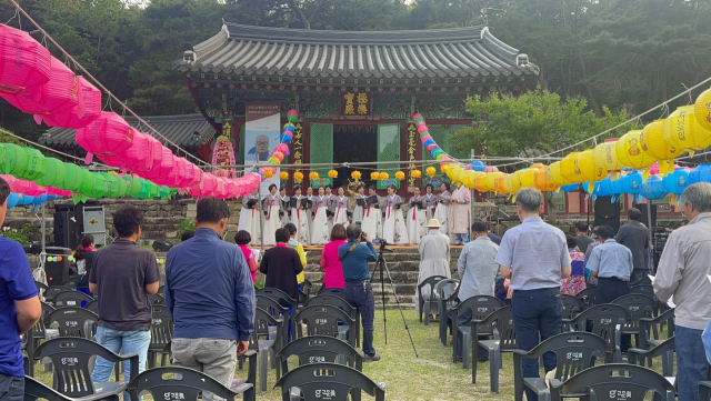 정수사 제공