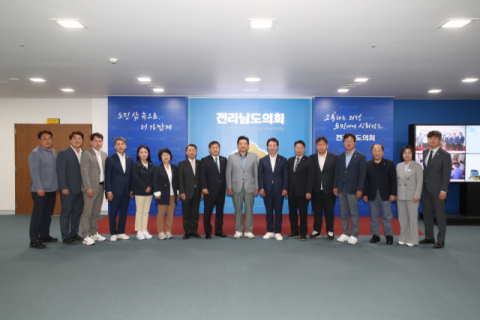 경북도의회 운영위, 전남도의회·광주시의회 방문해 우호협력 다져
