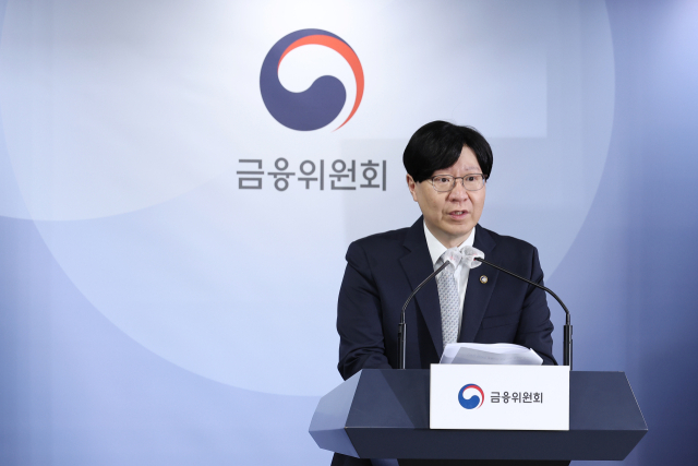 김소영 금융위원회 부위원장이 30일 오전 서울 종로구 정부서울청사에서 온라인 원스톱 전환 대출 인프라 개시와 관련해 발표하고 있다. 연합뉴스