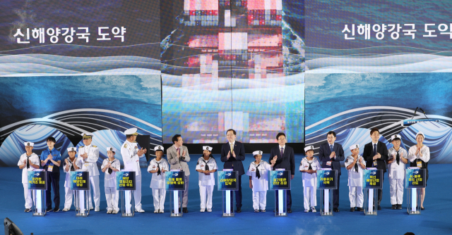 31일 경북 경주엑스포대공원에서 열린 
