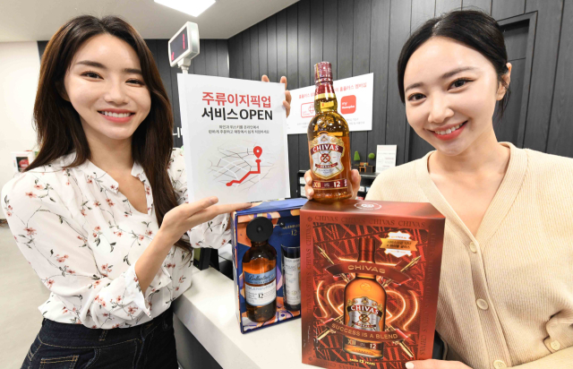 시행 한 달을 맞이한 홈플러스 주류